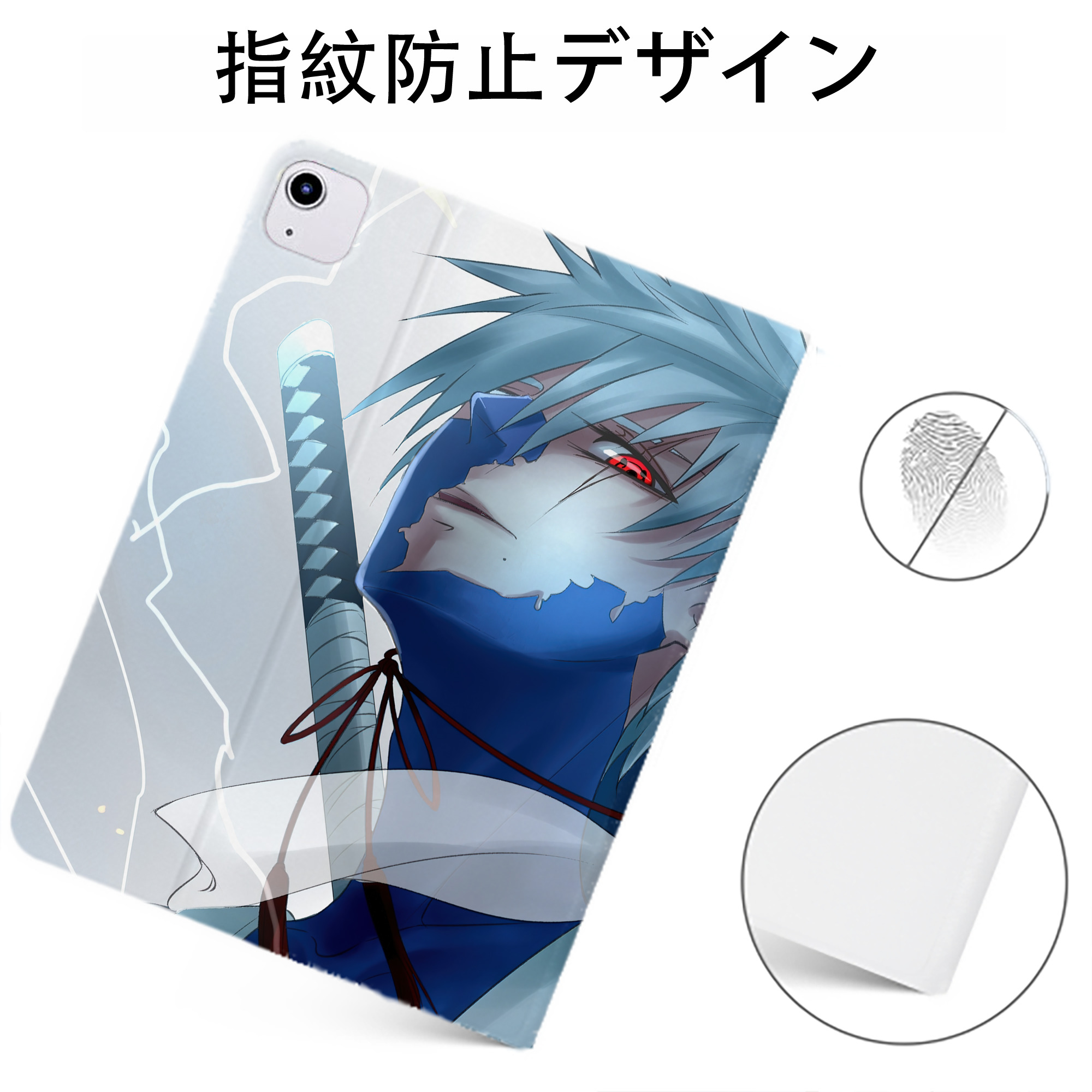 （画像用） NARUTO -ナルト- NARUTO -ナルト- 疾風伝 IPadケース ペンホルダー付き ブックスタイルデザイン